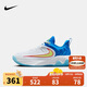 NIKE  耐克青少年籃球鞋 GIANNIS IMMORTALITY 4 輕盈透氣運動(dòng)鞋大童