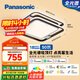 松下（Panasonic）吸頂燈智能全光譜臥室燈葉影升級50瓦HHXS3305LS【包安裝】