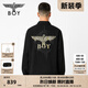BOY LONDON【月光之城】潮牌龍年情侶款外套老鷹印花夾克 N23009 黑色 S