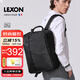 樂上（LEXON）雙肩包電腦包15.6/16英寸筆記本背包男雙隔層書包旅行防潑水黑色