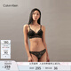 Calvin Klein內(nèi)衣【七夕禮物】女士ck性感蕾絲無鋼圈軟支撐三角杯文胸QF7925AD UB1-太空黑 M