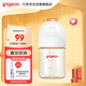 貝親（Pigeon）新生兒 防脹氣寬口徑PPSU奶瓶160ml SS號奶嘴 0個(gè)月+AA261 