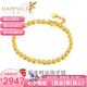 樂(lè)靈黃金轉(zhuǎn)運(yùn)珠手鏈女足金999光面金珠子鏈子七夕節(jié)日送女生日禮物 16+3cm手圍（金重約3.2g） 克重多退少補(bǔ)