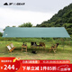 三峰出 戶(hù)外天幕防雨水涂銀防曬紫外線(xiàn)天幕露營(yíng)沙灘遮陽(yáng)蓬雨篷野炊帳篷 4X3草綠涂銀+兩鋁桿+繩釘