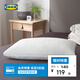 宜家（IKEA）KARRLILJA卡麗佳舒適高枕臥室護頸椎助睡眠柔軟枕芯枕頭學(xué)生宿舍 中枕