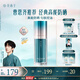 花西子【曹恩齊推薦】小黛傘軍訓(xùn)防曬霜隔離35g防紫外線SPF50+七夕禮物