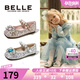 百麗（Belle）童鞋女童公主鞋春秋款時(shí)尚單鞋愛(ài)莎鞋水晶鞋兒童皮鞋學(xué)步鞋寶寶鞋 粉色 29 腳長(cháng)17.8-18.3cm