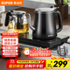 蘇泊爾（SUPOR）全自動(dòng)上水壺茶臺一體玻璃養生壺煮茶泡茶燒水壺多段恒溫保溫電熱水壺電茶爐套裝電茶盤(pán)SW-08C07