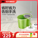 3M思高 T1拖把旋轉(zhuǎn)拖布桶手壓家用省力免手洗墩布拖把好神拖自動cbg T1旋轉(zhuǎn)拖把高配(拖把+2個拖布)