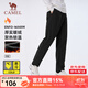 駱駝加絨褲女長(cháng)褲秋冬休閑針織運動(dòng)保暖長(cháng)褲女 J14CAY6677，幻影黑，男 XL