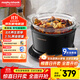摩飛電器（Morphyrichards）電燉鍋 煲湯鍋養生鍋 家用3.5L可預約定時(shí)燉湯電煮鍋煮粥鍋 多功能嬰兒輔食料理鍋MR9082