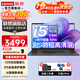 聯(lián)想筆記本電腦2024小新品高性能輕薄本 15.6/16酷睿i5i7昭陽商務(wù)辦公學(xué)生游戲設(shè)計(jì)AI超能本 13代標(biāo)壓丨超速3 i5-13420H 40G內(nèi)存 512G固態(tài) 定制精英局