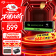 希捷（SEAGATE）1TB SSD固態(tài)硬盤(pán) M.2 NVMe PCIe4.0×4 讀速高達7400MB/s 希捷酷魚(yú)530 ZP1024CM3A003