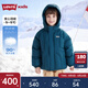 Levi's 李維斯童裝【商場(chǎng)同款】男女童羽絨服冬季新款兒童保暖外套 深淺水 140 /68 【建議身高128-140cm】