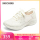 斯凱奇（Skechers）閃穿鞋女鞋秋季一腳蹬健步鞋蕾絲休閑慢跑鞋運動(dòng)健身鞋150169