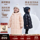 高梵黑金兒童鵝絨服5.0長款加厚男女小童精靈帽寶寶保暖羽絨服外套 YT棉花粉 110 【充絨量 116g】