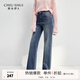 秋水伊人時(shí)尚簡(jiǎn)約闊腿褲2025年春秋新款女氣質(zhì)通勤百搭直筒闊腿褲 牛仔藍 L