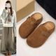 靖話(huà)厚底勃肯鞋女25年秋冬季新款一腳蹬包頭半拖小個(gè)子增高百搭懶人鞋 棕色 37 (235mm)