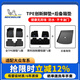 米其林（MICHELIN）適用于大眾邁騰速騰帕薩特寶來途岳高爾夫朗逸汽車腳墊全tpe專用 適用大眾邁騰B8 2017-2025雙層+后背箱墊