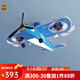 燈八 飛機燈護(hù)眼兒童房燈靜音男孩創(chuàng)意電扇燈帶風(fēng)扇燈男童臥室吸頂燈 藍(lán)色 風(fēng)扇燈【85CM】無極+精靈