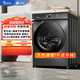 小天鵝（LittleSwan）滾筒洗衣機全自動(dòng)家用 浣彩【TG100VT6XR17】10公斤 智能投放 家電國家補貼20% 以舊換新 一級能效