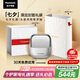 松下（Panasonic）小方盒2.0無線剃須刀電動便攜款往復(fù)式磁懸浮刮胡刀Type-c七夕情人節(jié)禮物男朋友CM31銀禮袋款