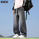 KIEXI美式牛仔褲男春秋季休閑褲子男士港風(fēng)松緊腰垂感百搭闊腿褲長(cháng)褲潮 煙灰 M 【身高160-175 105-125斤】