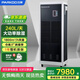 百奧(PARKOO)工業(yè)除濕機/抽濕機 除濕量240升/天 適用面積120-480㎡ 大面積大功率 工廠(chǎng)/車(chē)間 CF10SD