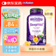 小熊糖（Vitafusion）3mg褪黑素睡眠軟糖60粒 sleepwell退黑素失眠助眠改善睡眠0蔗糖