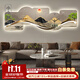 小小畫(huà)鐘輕奢鐘表掛鐘客廳餐廳裝飾畫(huà)萬(wàn)年歷電子LED帶燈沙發(fā)背景掛墻時(shí)鐘 ZP4723 LED燈畫(huà)（插電款+遙控器） 47英寸 【120*40cm】