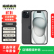 Apple iPhone 15 Plus 二手蘋(píng)果15 Plus 5G手機 黑色 256G