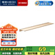 恒潔（HEGII） 掛件 廚衛兩色多用置物架層板鋁合金打孔掛件 BN6123 亞麻金600mm