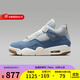 耐克（NIKE）喬丹男女同款AJ4水洗丹寧復刻運動(dòng)鞋休閑鞋 IB6716-100 41