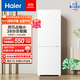 海爾（Haier）178升兩門(mén)雙開(kāi)門(mén)小戶(hù)型家用電冰箱節能省電白色迷你宿舍出租房BCD-178LHC2E0WV