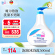 施巴（sebamed）兒童泡泡沐浴露嬰兒寶寶沐浴液6-12歲洗護500ml德國原裝進(jìn)口