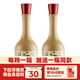谷小酒谷院燒酒黃瓶 52度川派濃香 固態(tài)發(fā)酵純糧白酒口糧酒五年基酒 52度 500mL 2瓶 【新客專(zhuān)享】