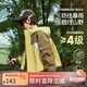 ASK JUNIOR強防水兒童外套2025秋男童戶(hù)外運動(dòng)親子耐磨軟殼登山服 黃色 160