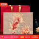 GIAVENTOLA羊毛披肩女刺繡圍巾兩用中老年羊毛圍巾保暖空調(diào)披肩生日禮物 錦繡芳華-紫本色