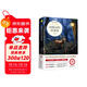 西頓動(dòng)物故事集（世界文學(xué)名著(zhù)拓展閱讀:名師導讀版）