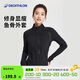 迪卡儂健身外套女顯瘦前拉鏈上衣保暖運動(dòng)夾克女秋冬服飾上衣 4839854