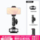ulanzi【優(yōu)籃子】SK-23電動(dòng)磁吸車(chē)載吸盤(pán)大疆Action5pro/4手機支架導航pocket3/Osmo360運動(dòng)相機配件 【手機適用1】電動(dòng)吸盤(pán)+魔術(shù)手+一字手機夾