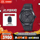 卡西歐（CASIO）手表男士EDIFICE首款機械運動(dòng)考試學(xué)生商務(wù)表EFK-100XPB-1A