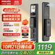 飛利浦（PHILIPS）智能門(mén)鎖3D人臉識(shí)別指紋鎖家用防盜門(mén)密碼鎖智能貓眼大屏Alpha301 Alpha301VP-曜石黑