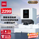 得力60mm會(huì)計(jì)憑證自動(dòng)裝訂機(jī)600頁(yè)財(cái)務(wù)裝訂機(jī)電動(dòng)打孔裝訂機(jī)辦公檔案鉚管熱熔裝訂機(jī)文件打孔器14667