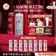 伊麗莎白雅頓第三代銀膠美白淡斑精華液28ml約60粒 VC 377pro