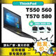 聯(lián)想（lenovo）ThinkPad聯(lián)想筆記本電腦展機輕薄商務(wù)品牌T560 T570 T580學(xué)生炒股 T560-16G-512