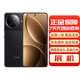 小米展機 REDMI K80 第三代驍龍8 紅米K80 全焦段影像 澎湃OS  5G手機 紅米K80Pro[玄夜黑] 12G+512G[65W充電器] 正品已運行版本|詳情咨詢客服