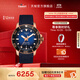 天梭（TISSOT）官旗 瑞士手表海星1000系列自動(dòng)機械潛水男士腕表送男友禮物 T120.407.37.041.00