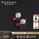 若華（RUOHUA）情合 3-3.5mm刻面紅寶石耳釘女 耳環(huán)小眾設(shè)計師款生日禮物