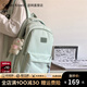 CRTNZO KROEZ輕奢書(shū)包2025新款情人節背包雙肩包女大學(xué)生百搭書(shū)包電腦包 薄荷奶綠-背包送女友女生學(xué)生禮物小眾百搭高顏值